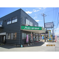 お気軽にお問い合わせください！,